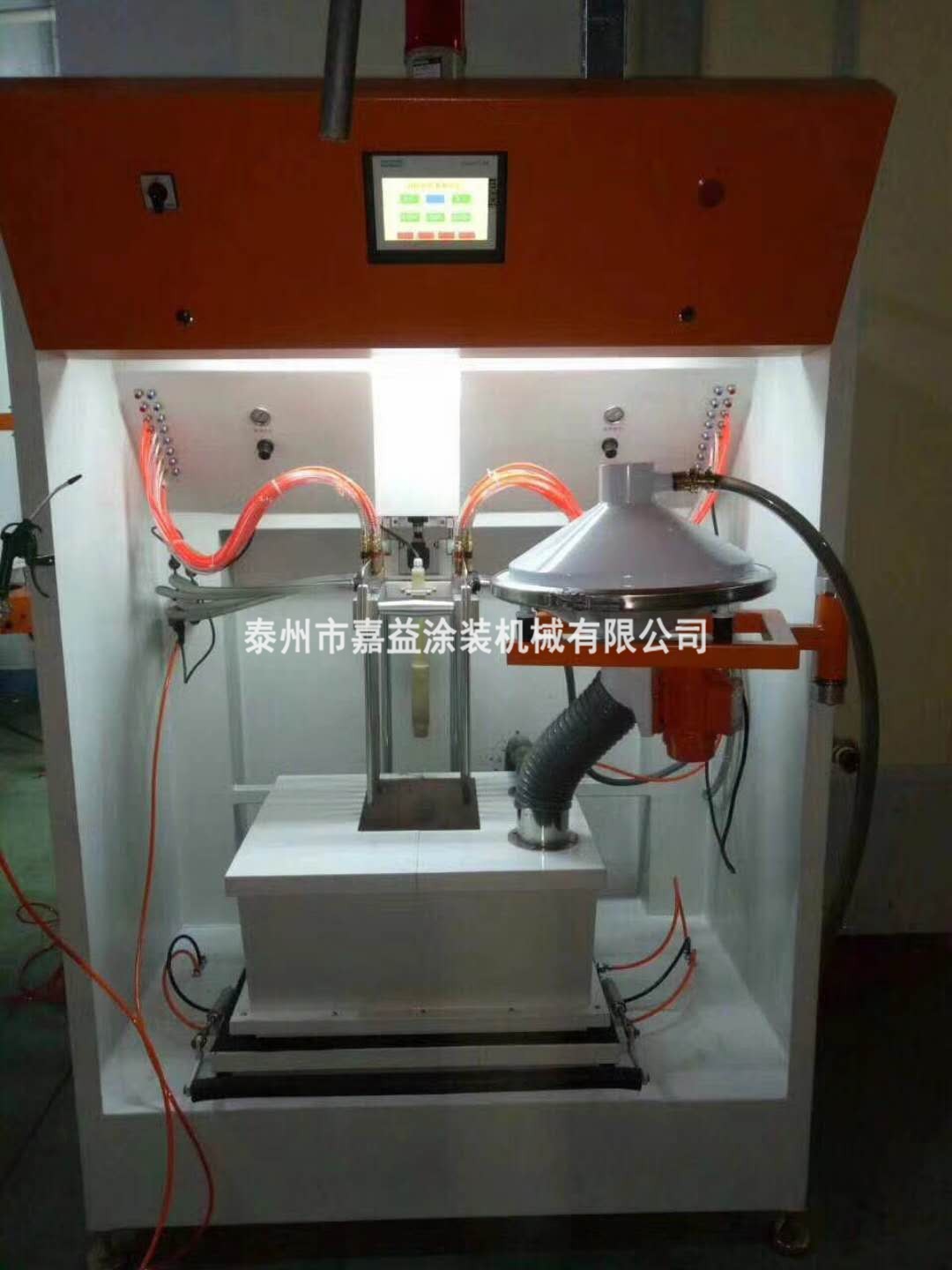 大旋風快速換粉噴粉室(pp噴房)